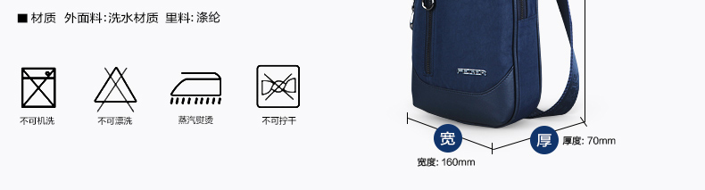 Sac homme - Ref 51171 Image 35