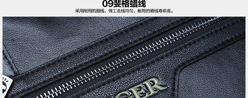 Sac pour homme - Ref 50352 Image 59