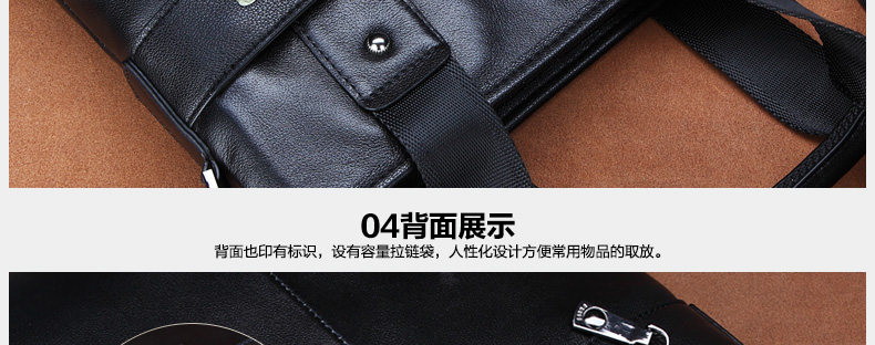 Sac pour homme - Ref 50352 Image 50