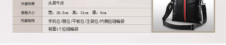 Sac pour homme - Ref 51500 Image 35