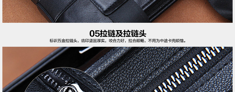 Sac pour homme - Ref 50352 Image 52