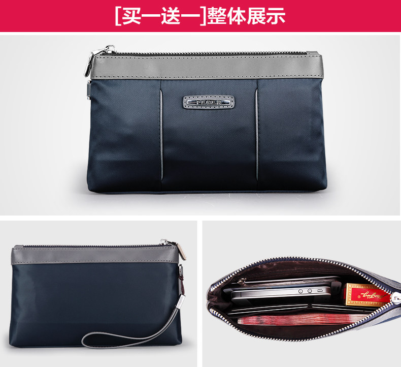 Sac pour homme - Ref 49509 Image 13