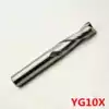 YG10X Integral alloy keyway milling cutter Two-edged tungsten steel milling cutter 13 5 14 14 5 15 15 5 16mm