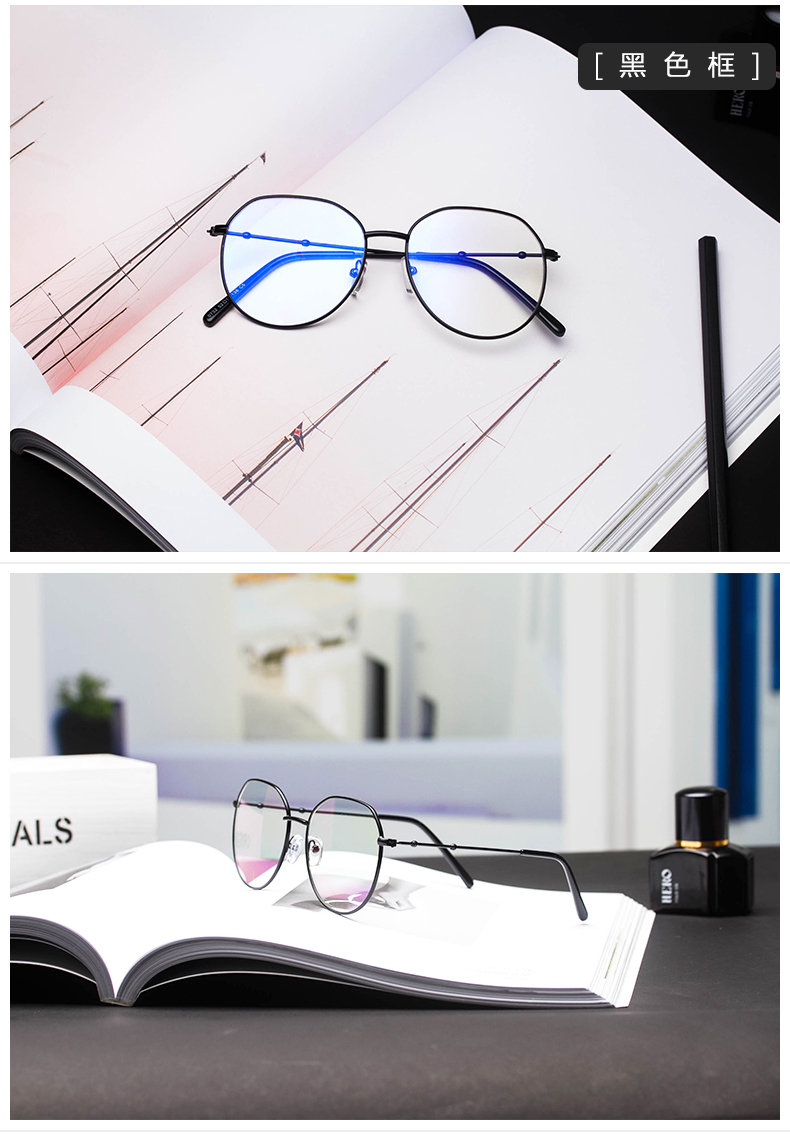 Montures de lunettes IVE     en Metal memoire - Ref 3141929 Image 22