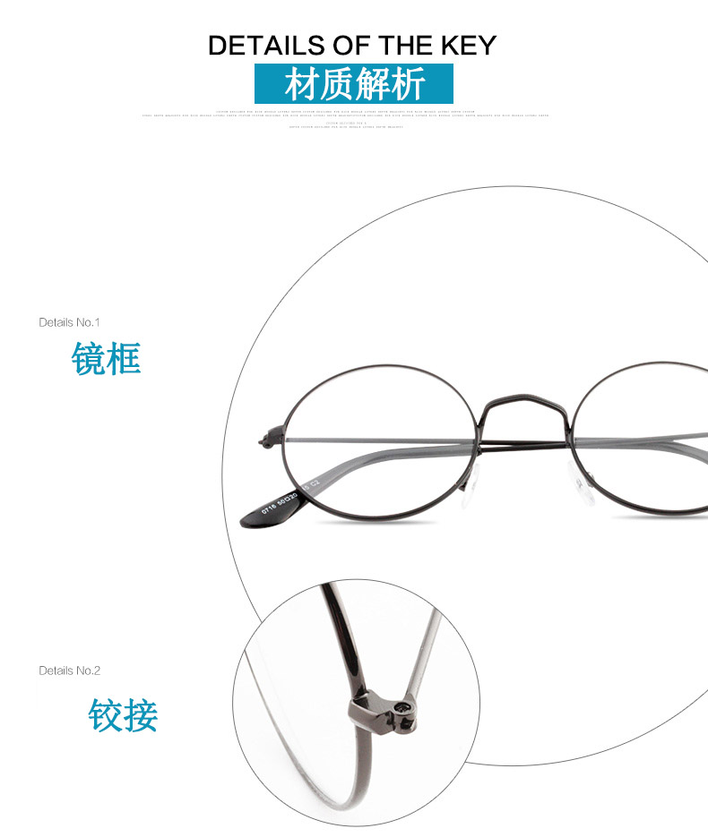 Montures de lunettes IVE     en Metal memoire - Ref 3141064 Image 9