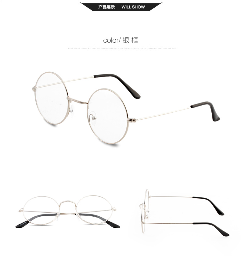 Montures de lunettes IVE     en Metal memoire - Ref 3141064 Image 20