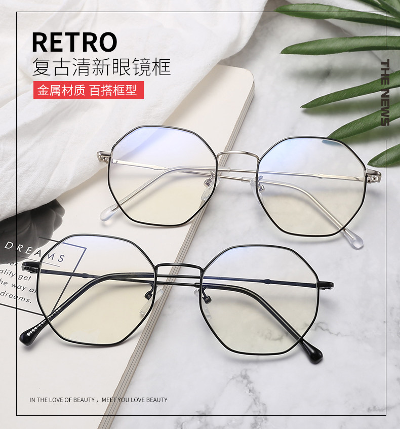 Montures de lunettes IVE     en Metal memoire - Ref 3139062 Image 7