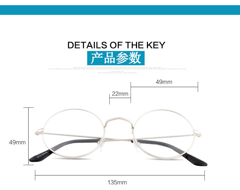 Montures de lunettes IVE     en Metal memoire - Ref 3141064 Image 12