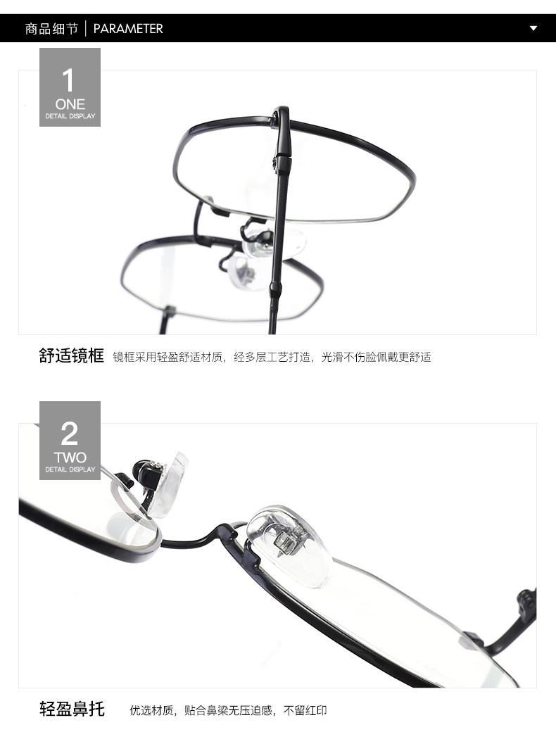 Montures de lunettes IVE     en Metal memoire - Ref 3139062 Image 19