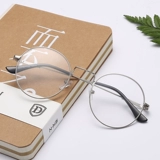 Интернет -знаменитость бокс бокс женская корейская версия хаозана большая рама миопия мужчины сталкиваются с ретро -оригиналом 宿 l ulzzang тот же абзац