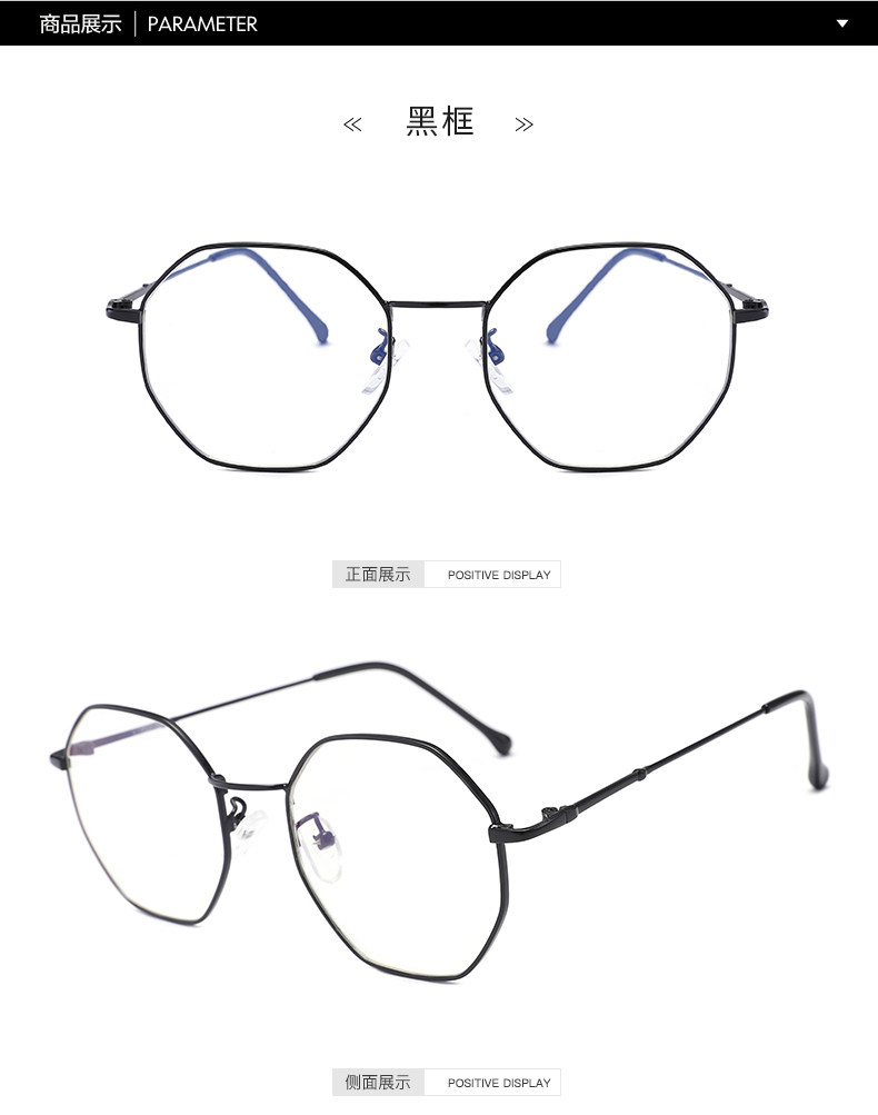 Montures de lunettes IVE     en Metal memoire - Ref 3139062 Image 13