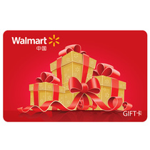 Wal-Mart Shopping Card National Universal Wal-Mart Gift Card Wal-Mart Physical Card 500 Yuan 1000 Yuan