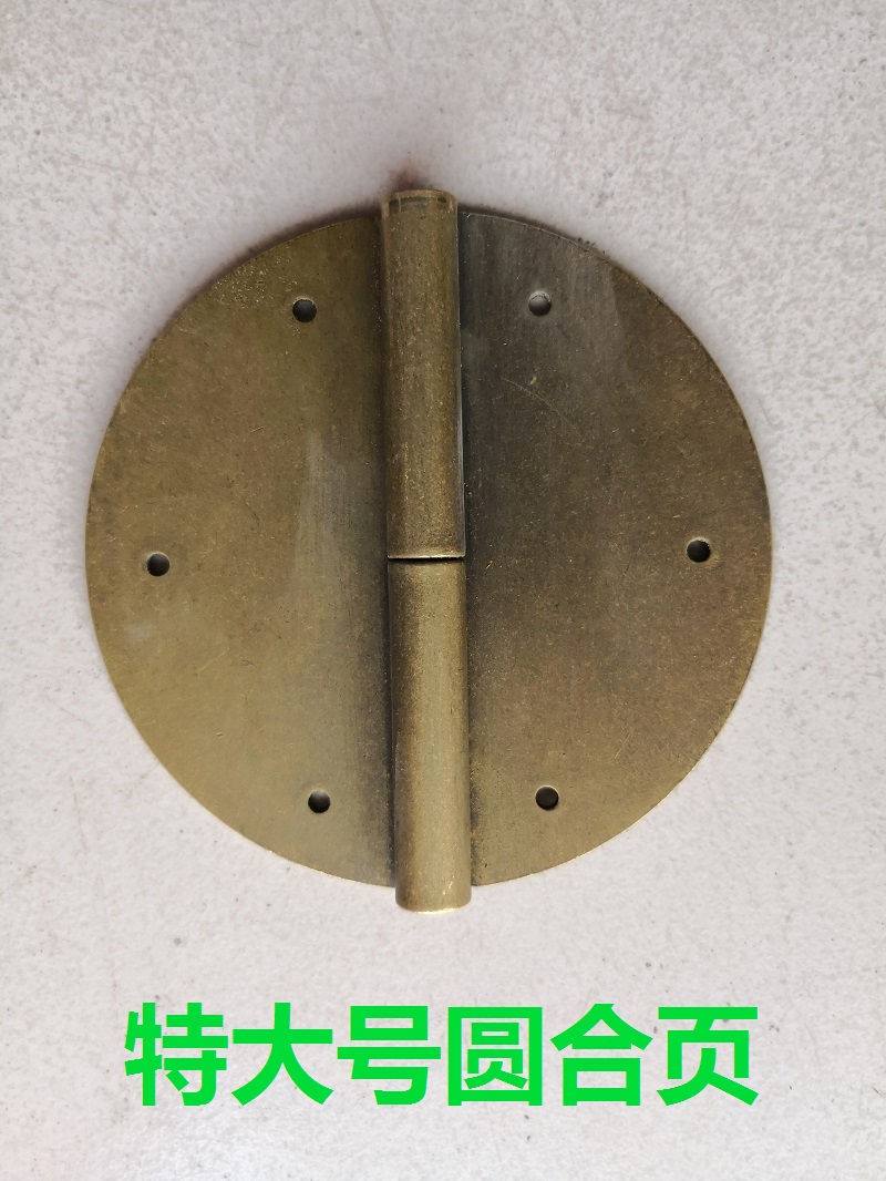 Special Size Round Hinge Pure Bronze Vintage Furniture Five Gold Accessories Book Overall Cabinet Imitation Ancient Retro Hinge Wire Drawing Cabinet Door Old