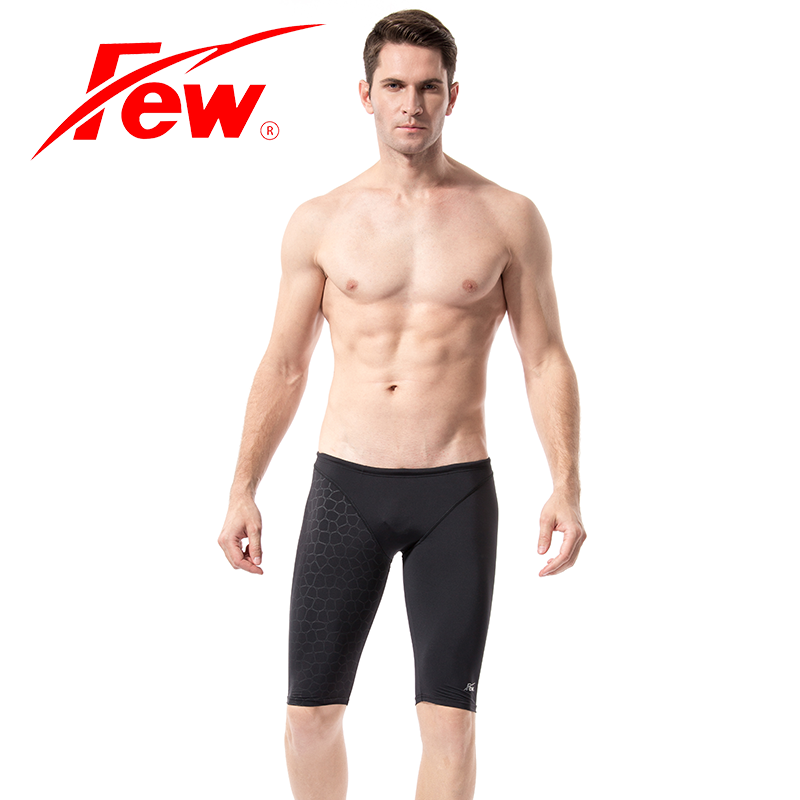 FEW Float Men's Creative Man's Doug Leg Design Five - Point Swim Pants M2187