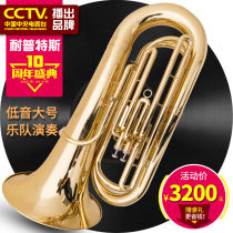 Resistant Poutes Descent B Tune Bass Big Three Standout Key Bass Big Cuddle Brass Band Playing Small Holding Number