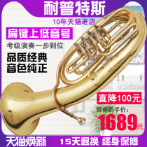 Neppts B- flat four-flat key on the Eb-drop on the Eb-down on the Ephemonic instrument paint gold