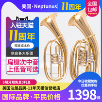 Nipts B- flat three-flat key sub-tone four-flat key on the bass instrument Big Band Band