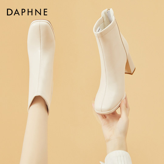 达芙妮真皮短靴女秋冬季2025新款皮靴瘦瘦靴粗跟高跟鞋单里时装靴