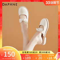 Daphne half-wrapped head slippers women Summer outwear 2022 New flat-bottomed half-to-shoes Mary Jane shoes cool slippers