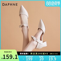Daphne vintage Mary Jane shoes womens 2021 new summer thick heel shoes womens medium heel Korean version of wild high heels