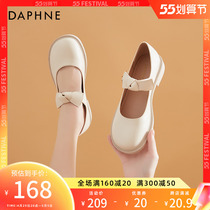 Daphne Retro Mary Rare Shoes Woman Summer White Small Leather Shoes Day Family Jk Shoes Loretta Shoes Woman Flat Sole Shoes