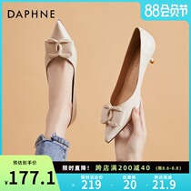 Daphne shallow single shoes womens summer 2021 new pointed small high heels womens fine heel fashion all-match work shoes