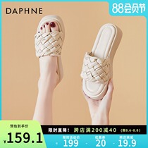 Daphne thick-soled slippers womens summer wear fashion braided word drag muffin bottom 2021 new wild cool drag