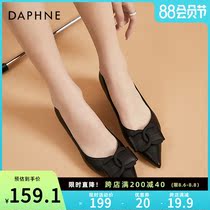 Daphne pointed single shoes womens 2021 new shallow mouth small high heels womens summer thin heel fashion all-match work shoes