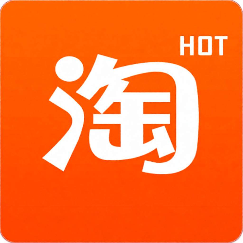 奇士智造设备