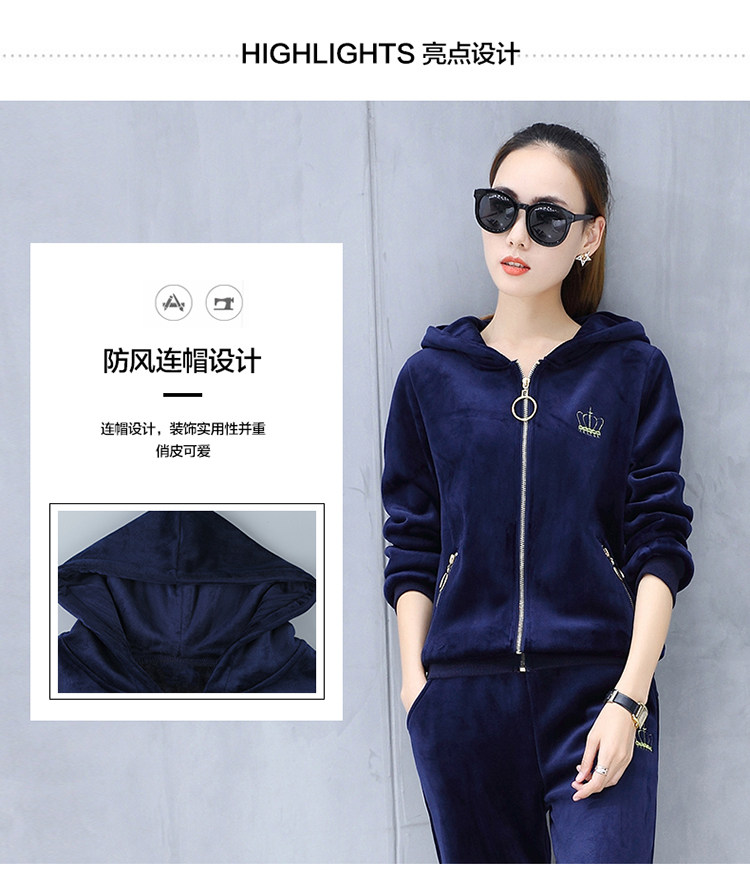 Tenue de loisirs femme - Ref 3241052 Image 9