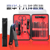 Nail tool set full set of home dormitory student artifact travel portable nail file grinding strip knife