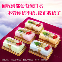 Baby birthday party supplies Childrens birthday gifts Wedding celebration return gifts can be customized LOGO