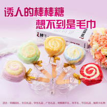 Creative wedding push lollipop towel under 5 yuan Training school primary and secondary school students reward hand-back gifts