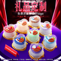 Creative towel gifts Birthday banquet Wedding Birthday gift Opening training course Ground push activities Childrens birthday gifts