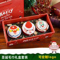 Kindergarten New Year Christmas activities Small gifts Creative Christmas Tree Small gifts Christmas Eve activities Santa Claus