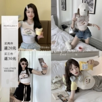 momolancy [Dopamine Girl] Ju мягкий клейкий клейкий торт поставляется с большими сиськами Специальные эффекты и сопоставление цвета чисто