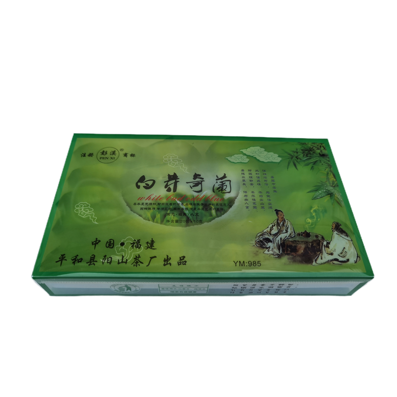Yangshan Penxi High Mountain Tea Youth Tea and Tea White Sprout Chilan Tea In the Fire Lanxiang 2022 Spring Tea New Tea