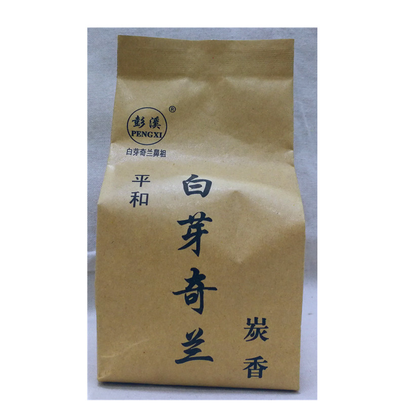 Penggye-yangshan Tea Factory Direct Sale Semi-Handmade White Bud Chilan Tea Foot Fire Charcoal Aroma Type 2022 Spring Tea New Tea Pre-sale