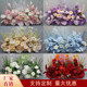 New wedding flower arrangement simulation finished product decoration eucalyptus