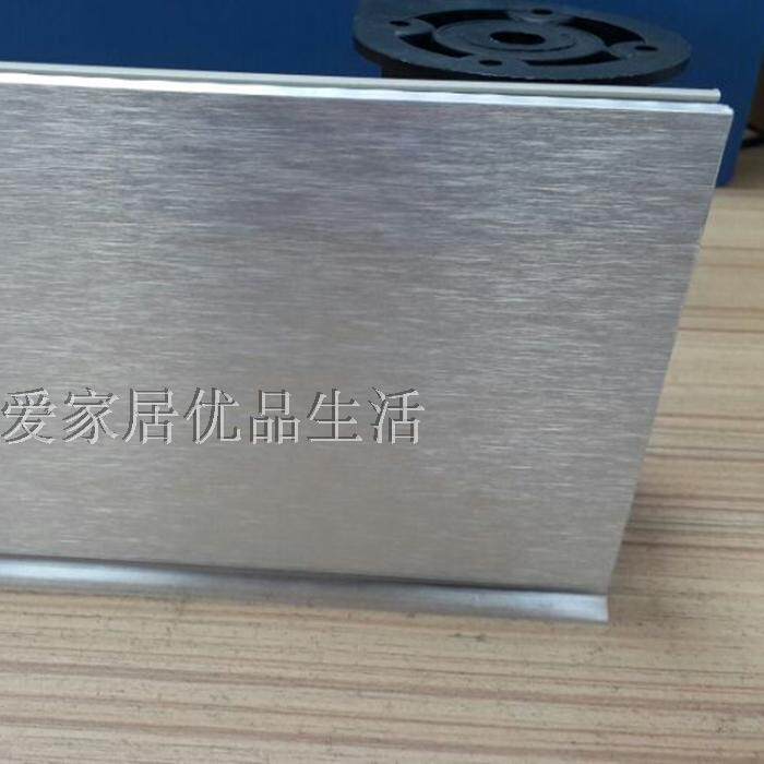 Waterproof skirt board Bib baseboard Cabinet skirting board Aluminum foil skirting board Aluminum plastic baffle Cabinet skirting board