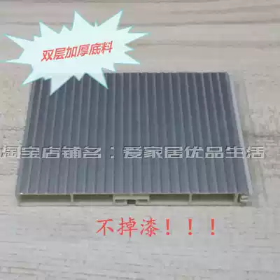 10CM plastic double-layer integral cabinet wave Board overall cabinet skirting board skirting board skirting board bathroom cabinet water blocking dust board