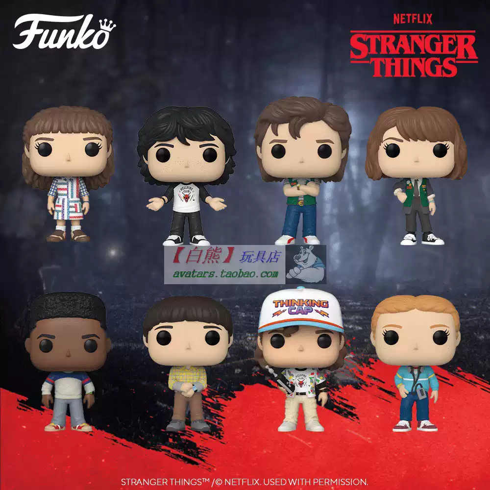 772 FUNKO POP 女巫也疯狂Hocus Pocus 玛丽桑德森Mary 飞翔