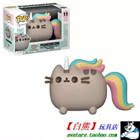 #11  Pusheenicorn