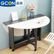 100 120x73cm round thickened wooden two-folded province space with pulley moving simple to contain round dining table