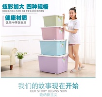 50 80 120 170L liters super extra large size handle with pulley thickened plastic storage and finishing storage box