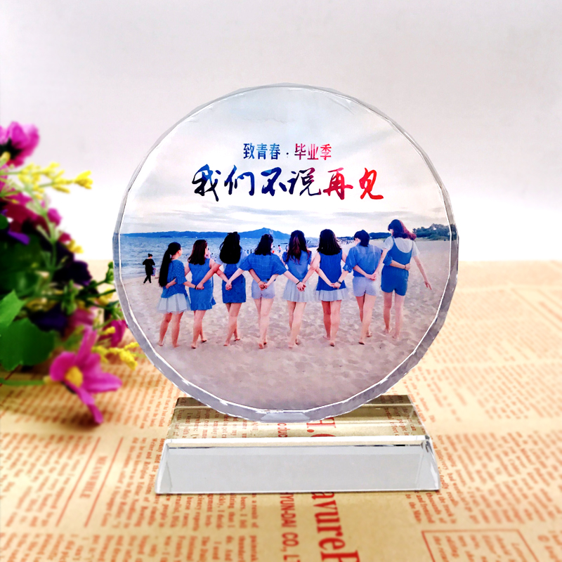 Graduation Gift MemorandsCustomized Kindergarten Primary School Gifts Classmate Birthday Ceremony Practical