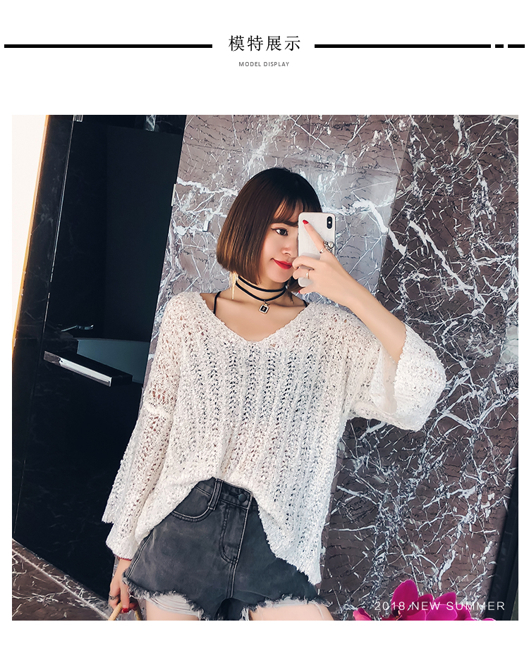 Openwork đan áo len nữ 2018 đầu mùa thu mới của Hàn Quốc phiên bản của bộ lỏng lẻo của hoang dã V-Cổ áo là mỏng dài tay áo sơ mi áo len nữ hàn quốc