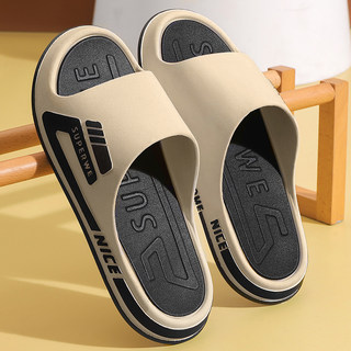 Men's summer non-slip thick-soled outer wear slippers for men