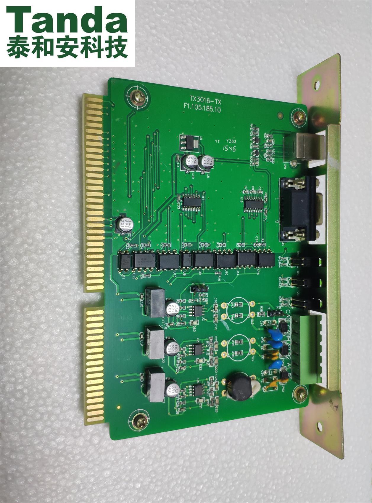 Thai and Ann TX3016 Host CRT Communication Card Networking Card Alarm Host Networking and Graphics Display System Use