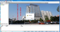 Pan-Haisanjiang CRT-9000 graphics display device makes login user password reset registration code